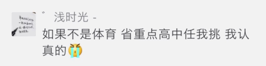 女性篮球运动员参加锦标赛的机会_0